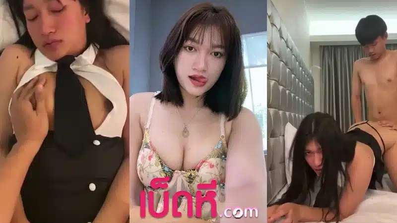 คลิปหลุดVK น้องมิว สาวนมใหญ่ หลุดทางบ้าน โดนแฟนจับซอยหีร้องลั่นห้อง หุ่นเด็ดน่าจับเย็ดซอยทั้งวัน ตอนโดนกระแทกหี ทำหน้าโคตรฟิน