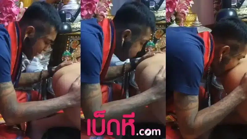 คลิปหลุด นะดาก ทอง อาจารย์แมน คลิปกำลังเป็นกระแสในตอนนี้ ลงนะแนวใหม่อาจารย์จัดเต็ม ทั้งเป่าทั้งเลียครบสูตีโคตรเด็ดเลย