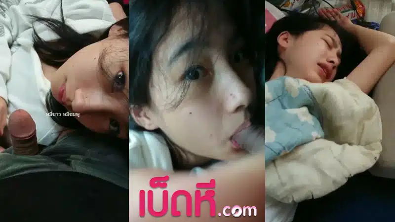 คลิปหลุด นักเรียน โดนแฟนเอากระดอยื่นให้โม๊ค พอเงี่ยนได้ที่ เอามือแหย่หีรัวๆ จนน้ำเงี่ยนไหล ก่อนโดนจับซอยหีอย่างแรง ร้องครางลั่น