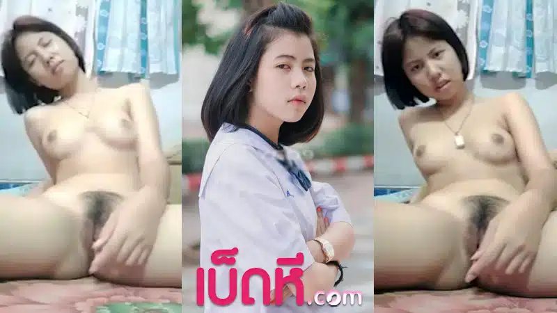 คลิปหลุด นักเรียน ตั้งกล้องเบ็ดหี คอลเสียวxxx น้องมัธยมวัยเงี่ยนหี เปิดวีดีโอคุยเสียวกับแฟน ใช้ดินสอแหย่รูหีโคตรร่าน หีใหญ่เกินวัยน่าเย็ดจัด