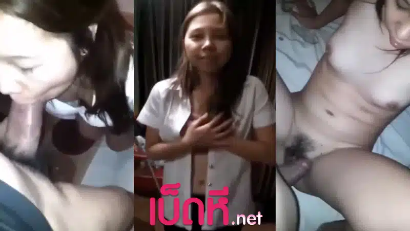คลิปหลุดไซด์ไลน์ นักศึกษาโดนลูกค้าควยใหญ่เย็ด ถึงกับเจ็บหีร้องโอ๊ย xxxแค่โม๊คควยก็เสียวแล้ว ดูดอมจนคับปากก่อนจะแก้ผ้าอ้าหีให้เย็ดสด