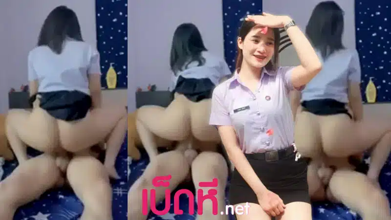 หลุดแอบถ่าย นักเรียน dirtybangg69นัดสาวอาชีวปี2มาเย็ดxxx หุ่นแน่นขย่มแรงโคตรเด็ด จับเย็ดคาชุดนักเรียนได้อารมณ์สุดๆ ตอกหีแรงจนน้ำเงี่ยนพุ่ง