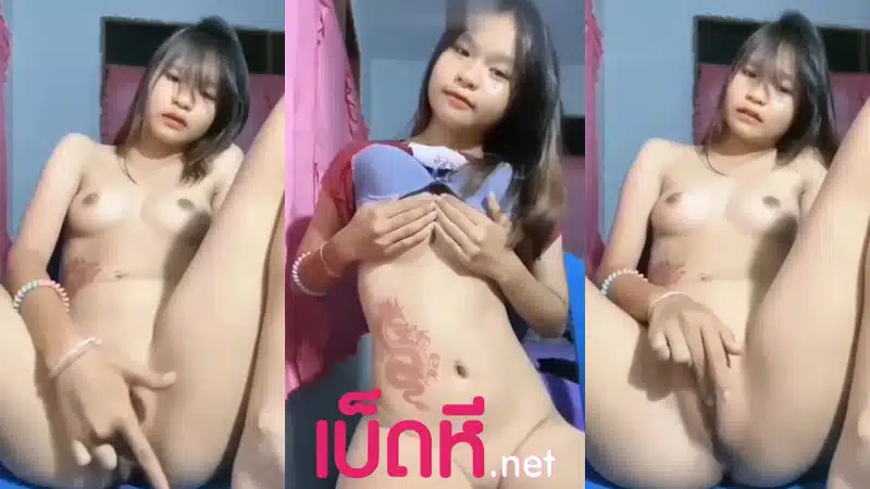 หลุดคอลเสียว นักเรียน แอบรับงานเสียวเบ็ดหีในห้องพักครูxxx หุ่นดีนมเต่งตึงหัวนมชมพูกำลังน่าดูด ใช้นิ้วตอดเม็ดแตดช่วยตัวเอง หีเด็กไร้ขนหมอย