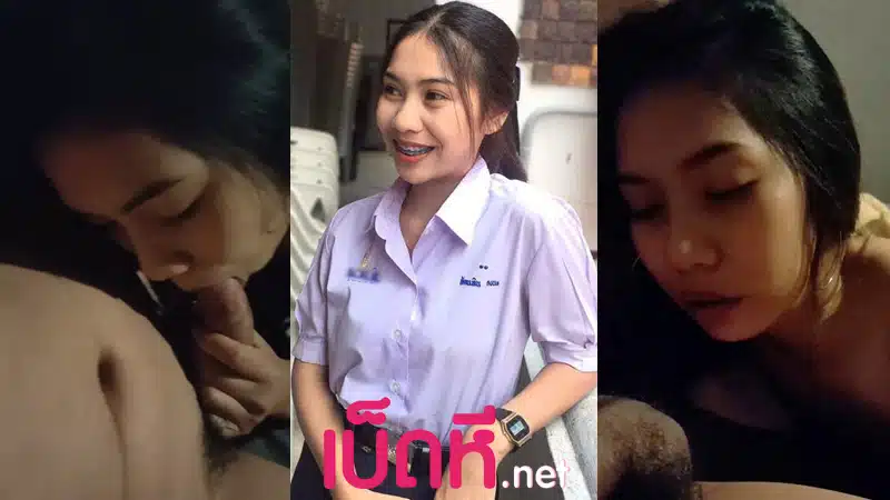 คลิปหลุดนักเรียน คู่รักวัยรุ่นถ่ายคลิปเย็ดเก็บไว้ผู้หญิงเรียนม.ปลาย ลีลาอมควยเด็ดมากเงี่ยนหีนั่งขย่มควยร่อนเอวเด็ด จับชักว่าวราดหน้าเงี่ยนๆ