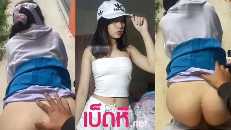 คลิปหลุดนักเรียน แอบเย็ดกับเพื่อนหลังห้องพักครู โก่งตูดเย็ดxxx น้องน่ารักหุ่นดีให้เย็ดคาชุดนักเรียน ใส่ถุงยางเย็ดเจอควยใหญ่ครางเสียวหี