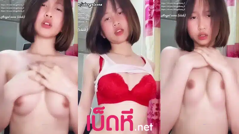 คอลเสียว นักเรียน ตั้งกล้องไลฟ์เสียวในกลุ่มลับขาวเนียนนมกำลังน่าเลีย มาในชุดชั้นในแดงยั่วเย็ด ถอดหมดนมใหญ่มาก อยากเย็ดหีเด็กเลยเห็นแบบนี้