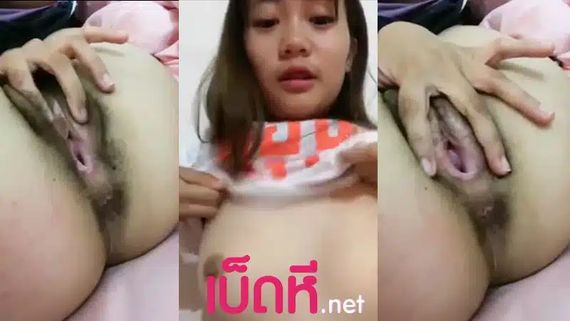 หลุดคอลเสียว นักเรียน สาวหน้าหวานนมใหญ่ ไลฟ์สดแหกรูหีช่วยตัวเอง ตั้งกล้องแก้ผ้าแหวกแคมหีโชว์หีสวยน่าเลียxxx เอานิ้วเขี่ยแตดเล่นจนน้ำหีเยิ้ม