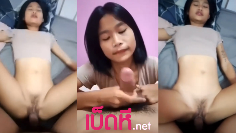 คลิปหลุดไทย นักเรียนผมสั้นนัดเย็ดกับแฟน จับควยใหญ่ดูดxxx น้องลีลาดีขึ้นโยกเย็ดให้อย่างเป็นงาน โดนจับกระแทกรูหีจนน้ำแตกร้องลั่นห้อง
