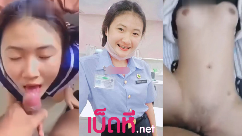 คลิปหลุดนักเรียน สาวนร.พยาบาลทหารบกโดดเรียนมาเย็ดกับแฟน อมควยใหญ่คาชุดปล่อยน้ำแตกใส่หน้า หลุดมาหลายคลิปโดนเย็ดหีสดครางลั่น