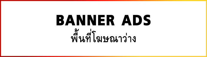 adsgoal