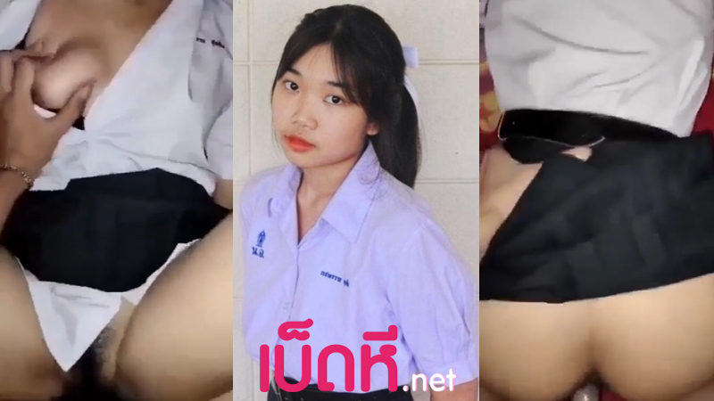 คลิปหลุดนักเรียน เย็ดกับรุ่นน้องที่มาแอบชอบ โดนพี่พามาเย็ดที่หอ จับกระแทกหีคาชุดอย่างเงี่ยน บีบคอแล้วซอยถี่ๆเงี่ยนควยจัด เย็ดจนแตกแฉะรูหี